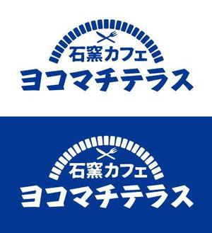 ttsoul (ttsoul)さんの新規オープンの石窯カフェ　「ヨコマチテラス」のロゴへの提案