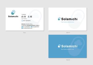 hautu (hautu)さんのクラウドサービスの会社の名刺デザインへの提案