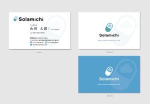 hautu (hautu)さんのクラウドサービスの会社の名刺デザインへの提案