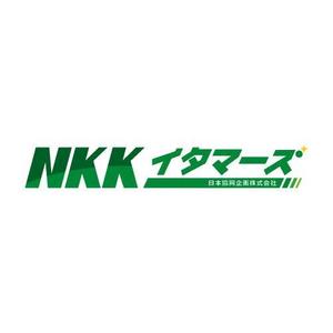 サクタ (Saku-TA)さんの「NKK　日本協同企画株式会社」のロゴ作成への提案