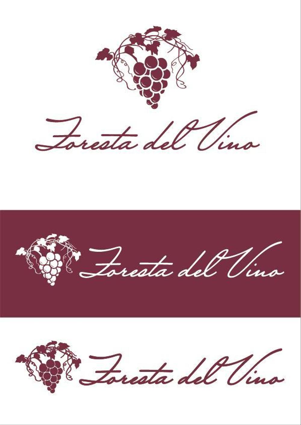 02Foresta del Vino.jpg