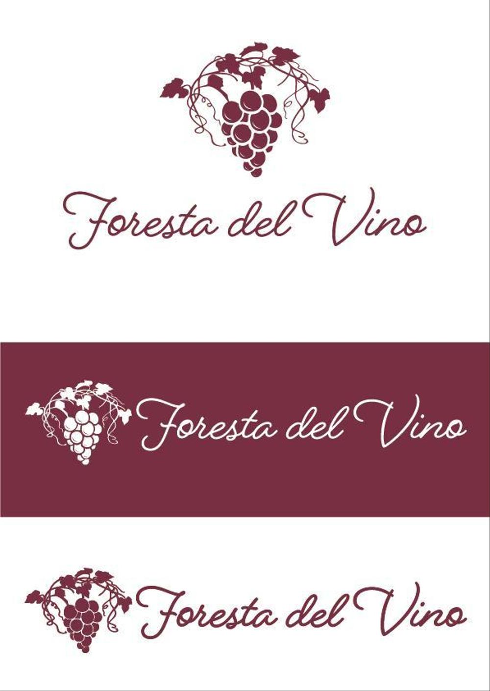 05Foresta del Vino.jpg