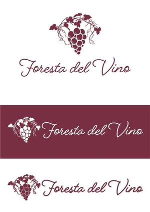 sonas (sonas)さんのワインサロン「Foresta del Vino」 のロゴへの提案