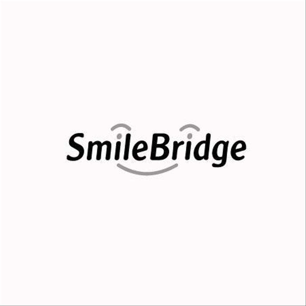 「SmileBridge」のロゴ作成