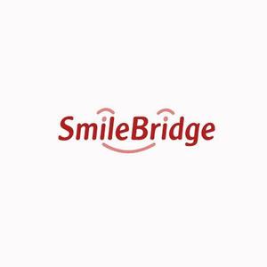 siraph (siraph)さんの「SmileBridge」のロゴ作成への提案