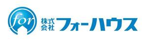 Tiger55 (suzumura)さんの「株式会社フォーハウス」のロゴ作成への提案