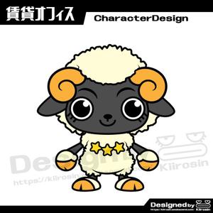 きいろしん (kiirosin)さんの羊のキャラクターデザインへの提案