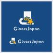 GiversJapan#01_2.jpg