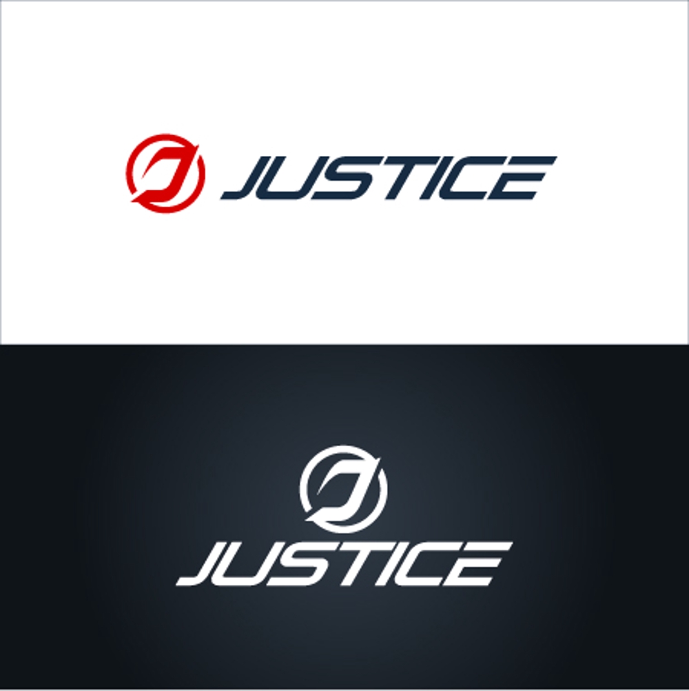 JUSTICE-04.jpg