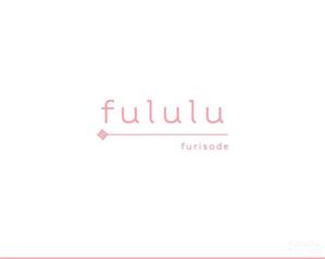 mizuho_ (mizuho_)さんの振袖レンタルショップ　「furisode fululu」のロゴへの提案