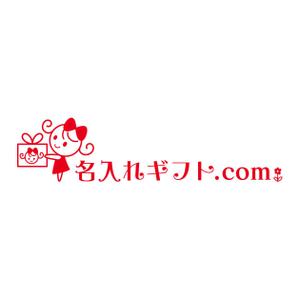 nabe (nabe)さんの通販サイトのロゴ制作への提案