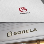 late_design ()さんの訪問リラクゼーション（企業、イベント等へ）『GORELA』のロゴへの提案