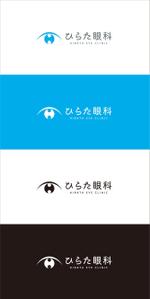 chpt.z (chapterzen)さんの眼科クリニックのロゴ作成の仕事への提案
