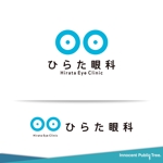 Innocent public tree (nekosu)さんの眼科クリニックのロゴ作成の仕事への提案