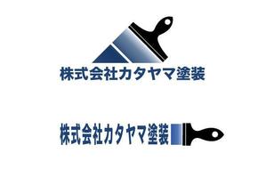 North Coast FaCtory (NCFC)さんの塗装業者・株式会社カタヤマ塗装デザインロゴへの提案