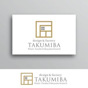 White-design (White-design)さんのアパレルブランドを運営する工場「TAKUMIBA」のロゴ作成への提案
