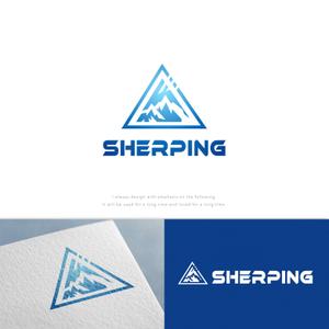 株式会社ガラパゴス (glpgs-lance)さんの営業コンサルティングの新パッケージサービス「SHERPING」のロゴへの提案