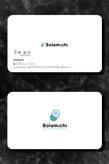 Solamichi-namecard(EX).png