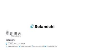 竹内厚樹 (atsuki1130)さんのクラウドサービスの会社の名刺デザインへの提案