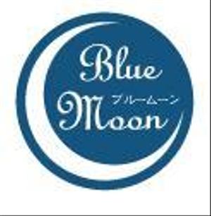 nobuo-kさんの「Blue Moon」のロゴ作成（商標登録ナシ）への提案