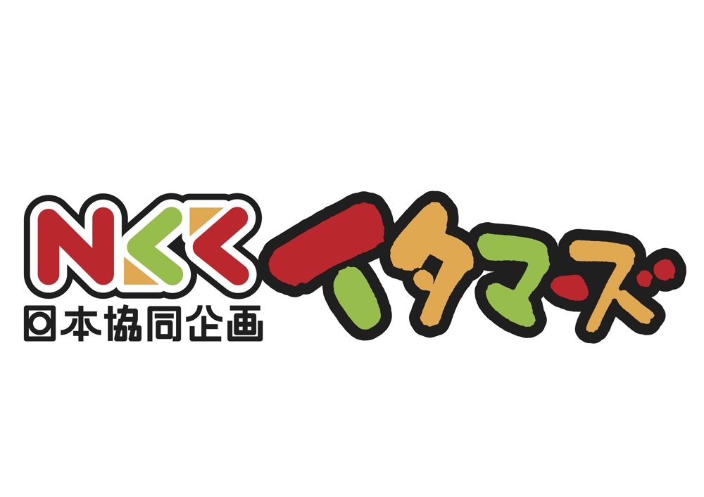 「NKK　日本協同企画株式会社」のロゴ作成