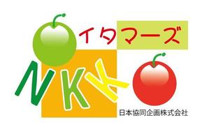 ispd (ispd51)さんの「NKK　日本協同企画株式会社」のロゴ作成への提案