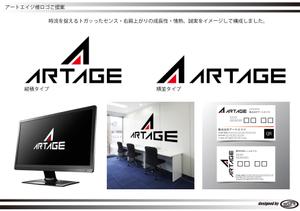 syrdesignz (syrdesignz)さんのベンチャー企業　ART　AGEのロゴ作成への提案