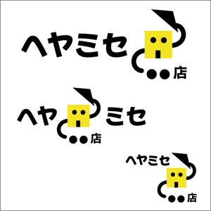 BEAR'S DESIGN (it-bear)さんの「ヘヤミセ　●●店」のロゴ作成への提案
