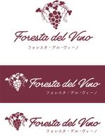 sonas (sonas)さんのワインサロン「Foresta del Vino」 のロゴへの提案