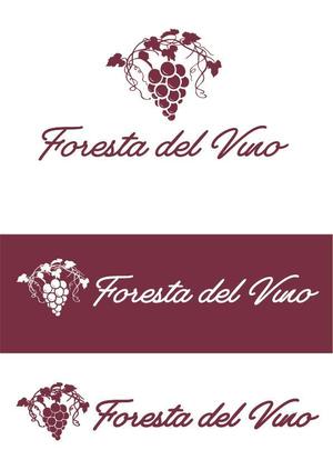 sonas (sonas)さんのワインサロン「Foresta del Vino」 のロゴへの提案