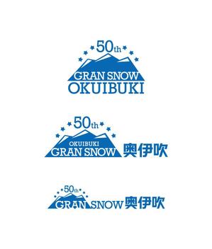 STUDIO LIBERTY (STUDIO-LIBERTY)さんのスキー場ランキング全国１位　スキー場の新名称　ロゴ制作への提案