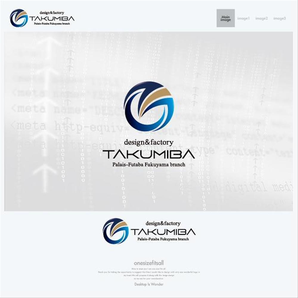 アパレルブランドを運営する工場「TAKUMIBA」のロゴ作成