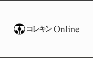 hamanako (hamanako)さんのキャリア情報、社長インタビューを掲載するHPのロゴ作成依頼への提案