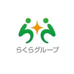 forever (Doing1248)さんの介護福祉事業・有料老人ホーム運営「らくら」のロゴ作成への提案