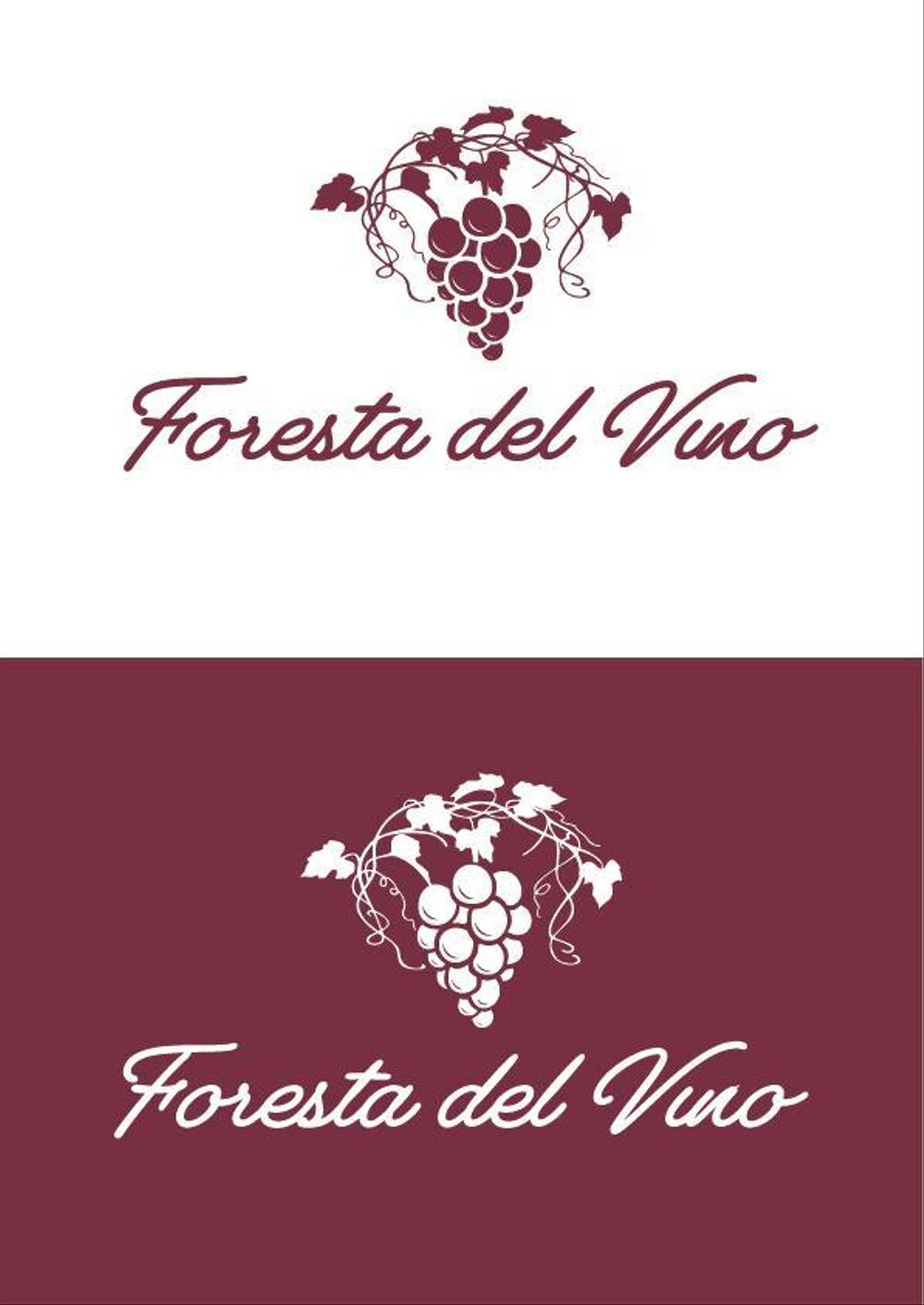 A_Foresta del Vino2.jpg
