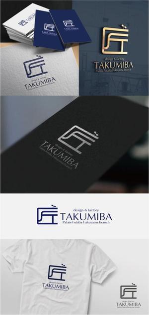 drkigawa (drkigawa)さんのアパレルブランドを運営する工場「TAKUMIBA」のロゴ作成への提案