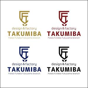 queuecat (queuecat)さんのアパレルブランドを運営する工場「TAKUMIBA」のロゴ作成への提案