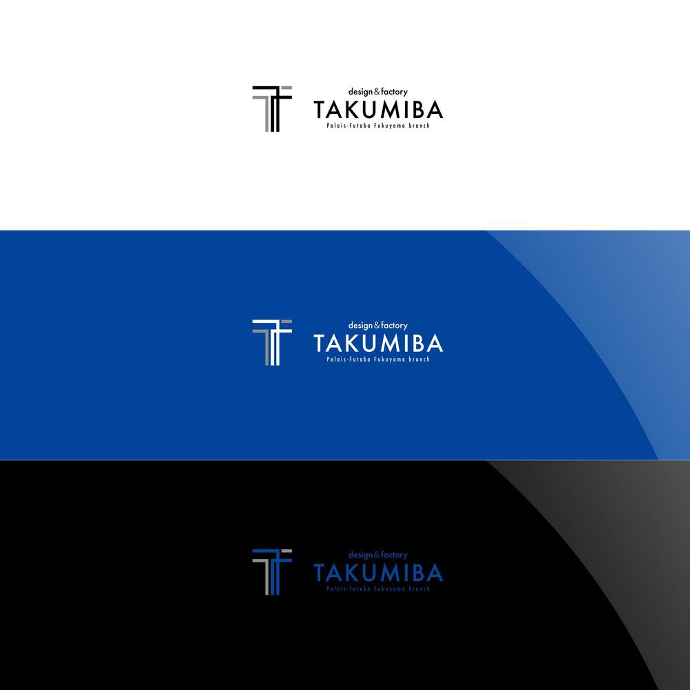 アパレルブランドを運営する工場「TAKUMIBA」のロゴ作成