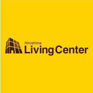 motion_designさんの「株式会社広島リビングセンター」のロゴ作成への提案