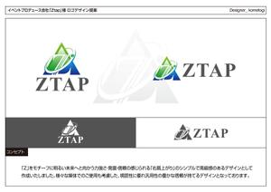 kometogi (kometogi)さんのイベントプロデュース会社「Ｚｔａｐ」のロゴ作成。への提案