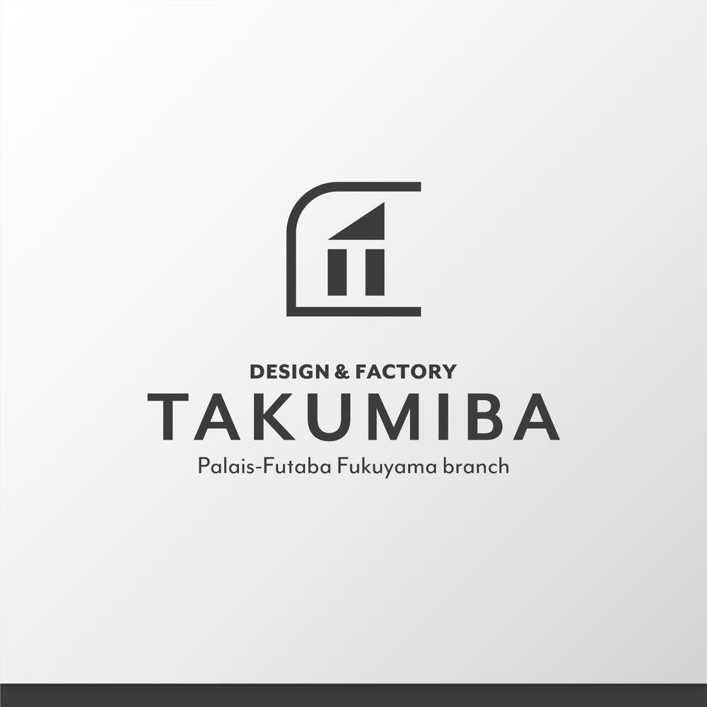 アパレルブランドを運営する工場「TAKUMIBA」のロゴ作成