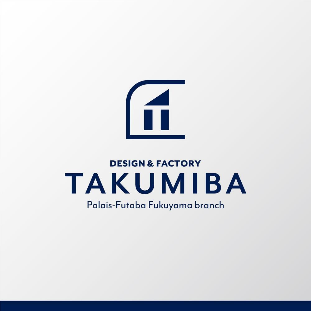 アパレルブランドを運営する工場「TAKUMIBA」のロゴ作成