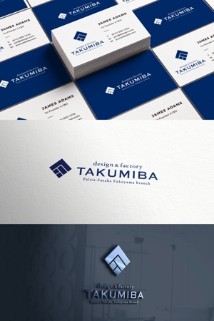 YOO GRAPH (fujiseyoo)さんのアパレルブランドを運営する工場「TAKUMIBA」のロゴ作成への提案