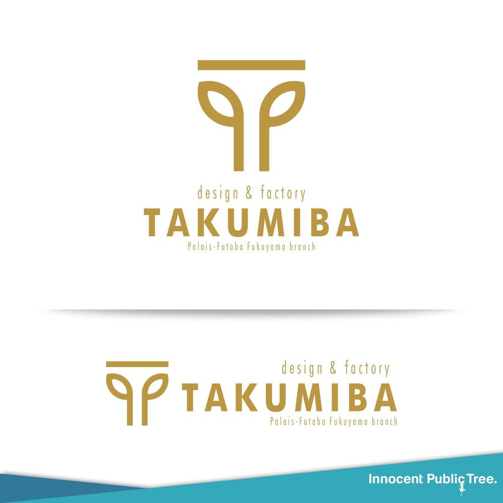 アパレルブランドを運営する工場「TAKUMIBA」のロゴ作成