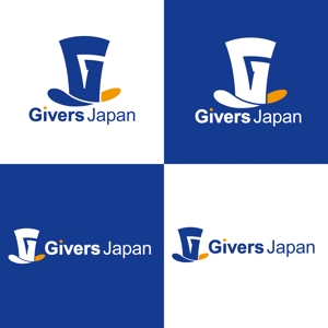 horieyutaka1 (horieyutaka1)さんの教育/人材事業会社「Givers Japan」のロゴデザインへの提案