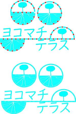 taba-Aさんの新規オープンの石窯カフェ　「ヨコマチテラス」のロゴへの提案