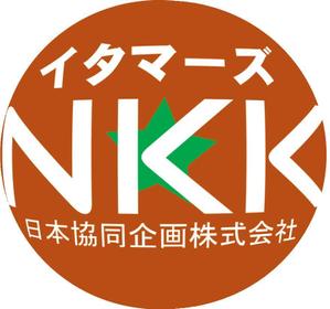 wpfjs (0000)さんの「NKK　日本協同企画株式会社」のロゴ作成への提案
