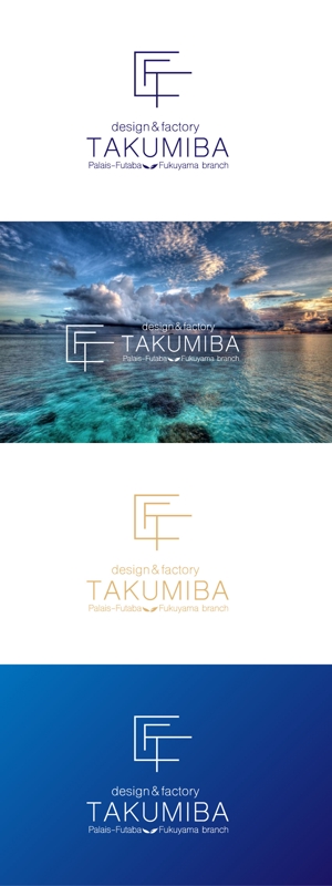 red3841 (red3841)さんのアパレルブランドを運営する工場「TAKUMIBA」のロゴ作成への提案