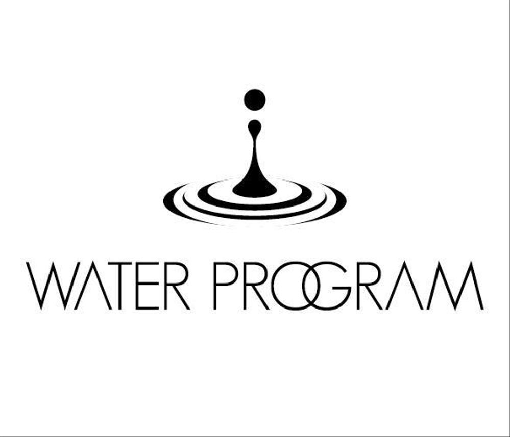 【延長】「WATER PROGRAM」のロゴ作成