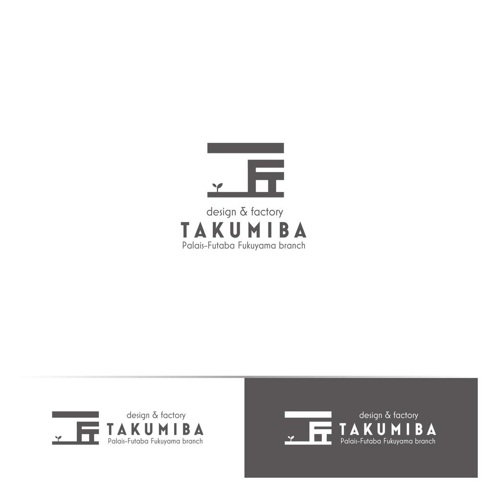 アパレルブランドを運営する工場「TAKUMIBA」のロゴ作成